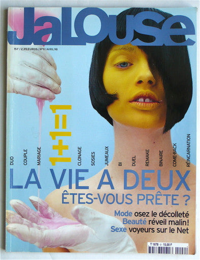 jalouse セール 雑誌