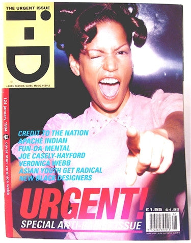 超激レア‼️i-D Magazine No126‼️March 1994‼️-