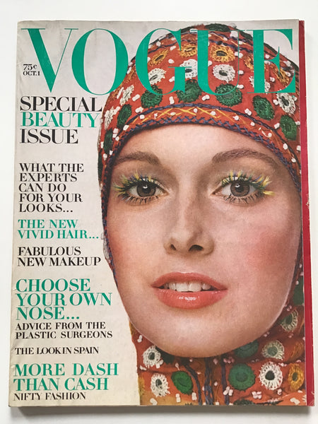 Vogue Magazine February 1, 1970 – High Valley Books