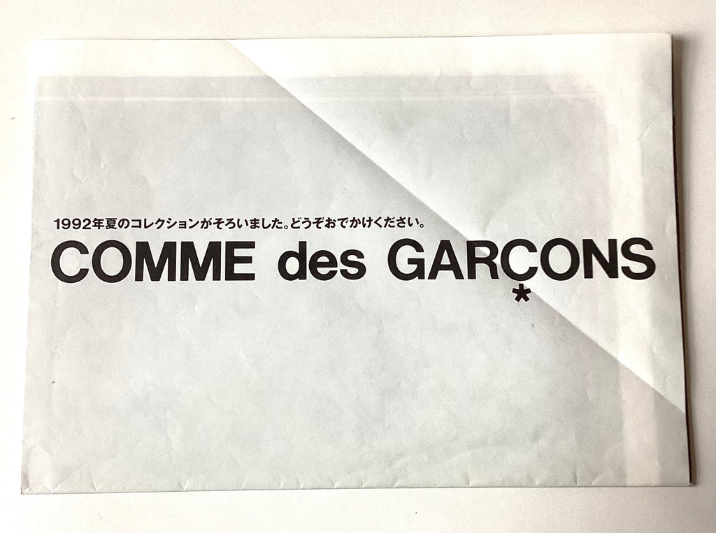 Comme des Garçons Collection launch poster 1992