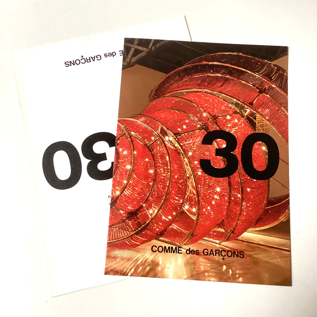 Comme des Garçons  Ai Weiwei. Autumn-Winter Sale 2010. Folded booklet. No. 30. 