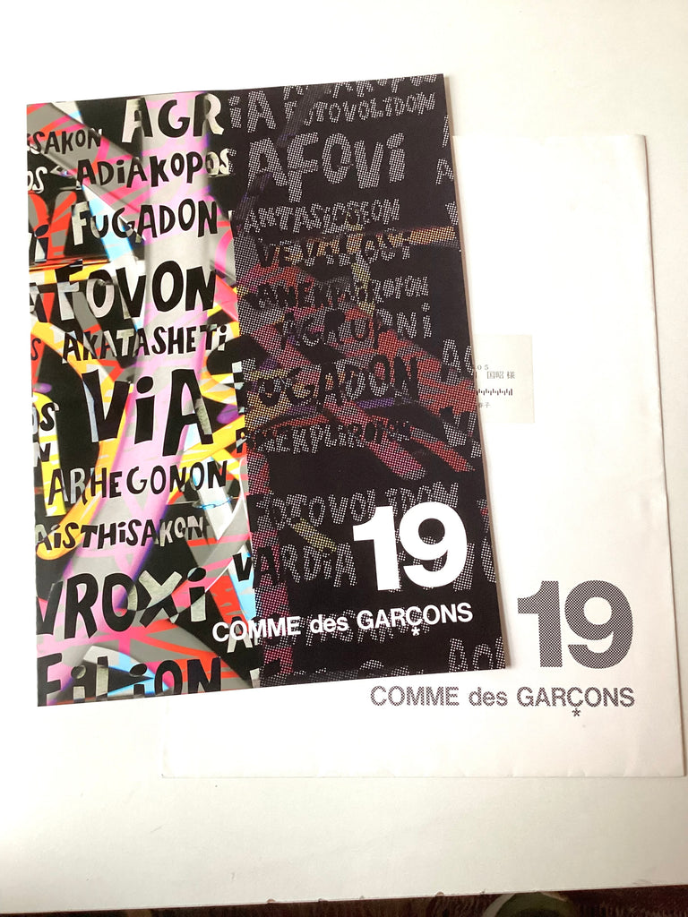 Comme des Garçons  Assume Vivid Astro Focus Spring -Summer 2011 sale announcement. Folded booklet. No. 19. With envelope