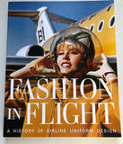 Fashion in Flight: A History of Airline Uniform Design