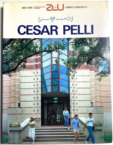 Cesar Pelli / AU monograph [signed]