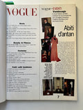 Vogue Italia N.533 Gennaio 1995