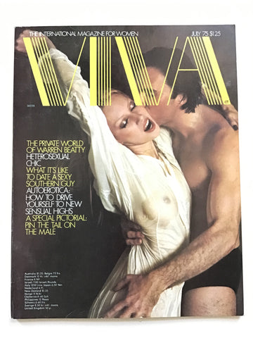 Viva July '75